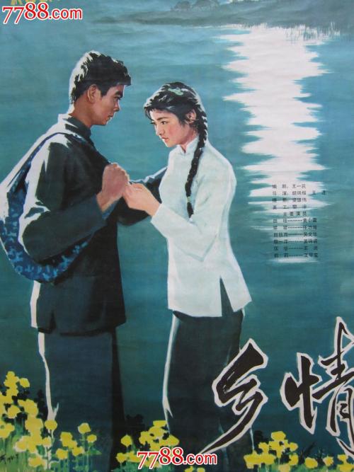 拿枫叶卡的方法